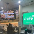 마리짱국회의