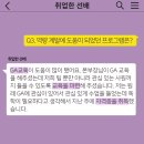하나애드