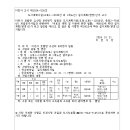 ICHEON78 이미지