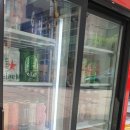 수연슈퍼 이미지