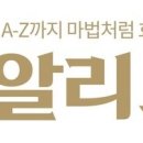 애드오즈