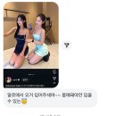 의류수선(야) | 알로 요가 도산공원 플래그쉽매장 다녀왔어요!🛍️ 알로 피팅기→ Feat. 룰루에서 찾은 평정심