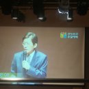 길음뉴타운 8단지 앞 이미지