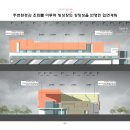 건축사사무소탑 이미지
