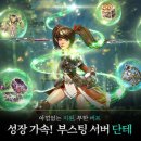 단테 이미지