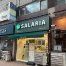 압구정-107 | [압구정 맛집] 샐러리아 포케 포장후기 훈제오리+부채살로 건강하게 한 끼 뿌듯!