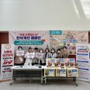 경기도의료원 안성병원 이미지