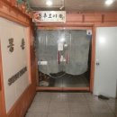 중동로254번길 이미지