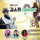 문곡2리마을회관 이미지