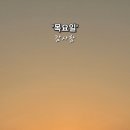 시작 이미지