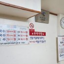 용표식품 네이버블로그