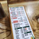 바다양푼이동태탕(광주첨단점) 이미지