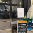 내키고 이미지