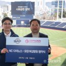 모란여성병원 이미지