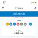 청담호프 이미지