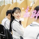 미듬학원 - 북구 경양로 63 | 미듬학원