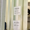 황실 | 굽은다리역 천호 짜장면 3,900원 황실짜장 솔직 후기