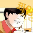 일등로또 - 수원시 장안구 | 일등로또