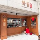 구봉로147번길 이미지