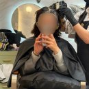 동춘역 | 동춘동미용실 스퀘어원미용실 뿌리염색후기 <박승철헤어스투디오 연수이마트점>