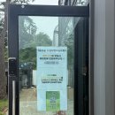 양평이화사슴농장 | 양평 가볼만한 곳 아이와 굼프로 곤충체험학습농장에서 동물 먹이주기 화석 만들기 체험