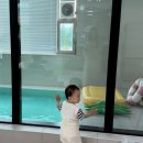 엘핀키즈풀빌라 이미지