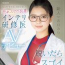오토앤조이 네이버블로그