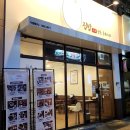 지산3길-1 이미지