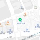 왁싱바이주 | 평촌왁싱 왁싱바이주 만족스런 후기