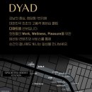 스타일클럽 이미지