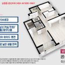 익산남중동우체국 이미지