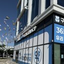 올바른약국 - 유성구 계룡로 142 | 구미 메가약국 방문 후기! 창고형 약국 가격부터 추천템까지
