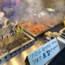 홍제역3,4번출구 사이 이미지