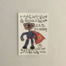 케이팝매거진 | 오픽 IH 3일 독학 후기 | 공부 방법, 최신 서베이, 문제 복기