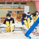 주식회사 씨제이환경 이미지