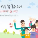 우리제지