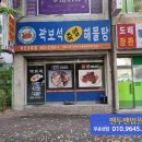 상사서로-2 이미지