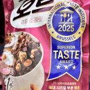 오고식당 | 간편 그래놀라 추천ㅣ오리온 마켓오 오!그래놀라 오트 리얼초콜릿 후기