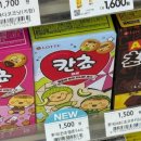 GS25 망원포은로점 이미지