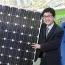 열중태양광발전소 이미지