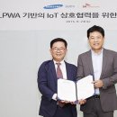 삼성전기통신