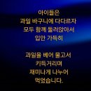 우분트