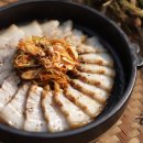 발효를 담다 네이버블로그