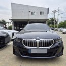 남울산서비스 기아오토큐 이미지