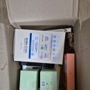 호포충전소 이미지