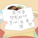 혜수골프 | 10월 일상 🌕🐇