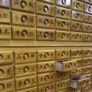 자연의모든것 이미지