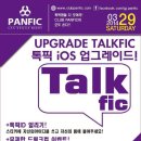 (주)로맨틱유로 이미지