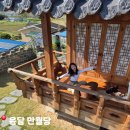담양한옥에 | 담양한옥펜션 추천 죽녹원에서 4분거리 숙소 윤달 만월당 후기