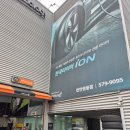 티스테이션 천안쌍용점 이미지